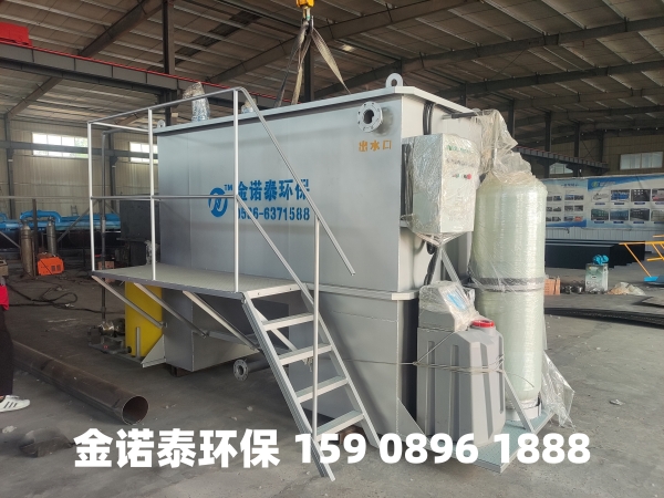 葫芦岛集成式一体化净水器