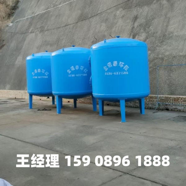 葫芦岛多介质过滤器