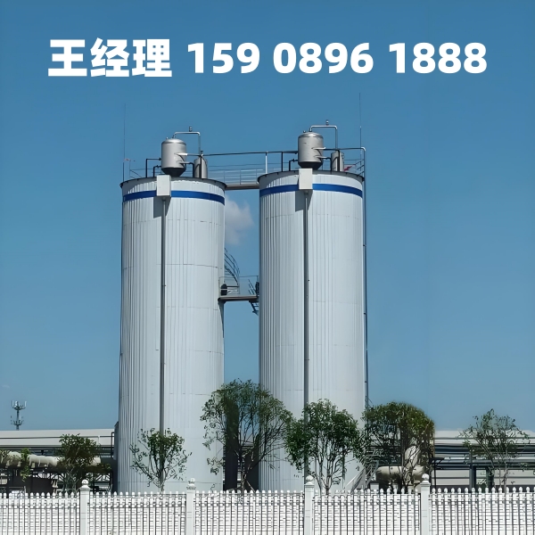 葫芦岛厌氧反应器