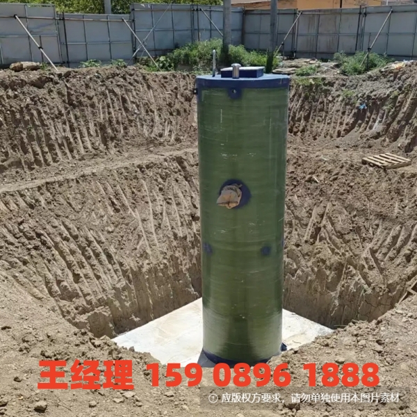 葫芦岛地埋式一体化污水提升泵站
